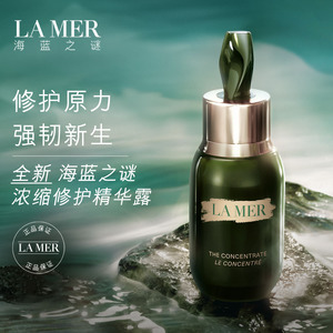 维美护肤原装进口护肤品